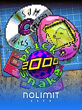Brick Snake 2000
