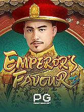 Emperors Favour